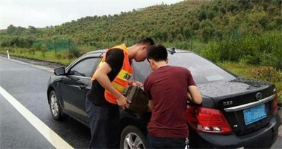 香河永福道路救援